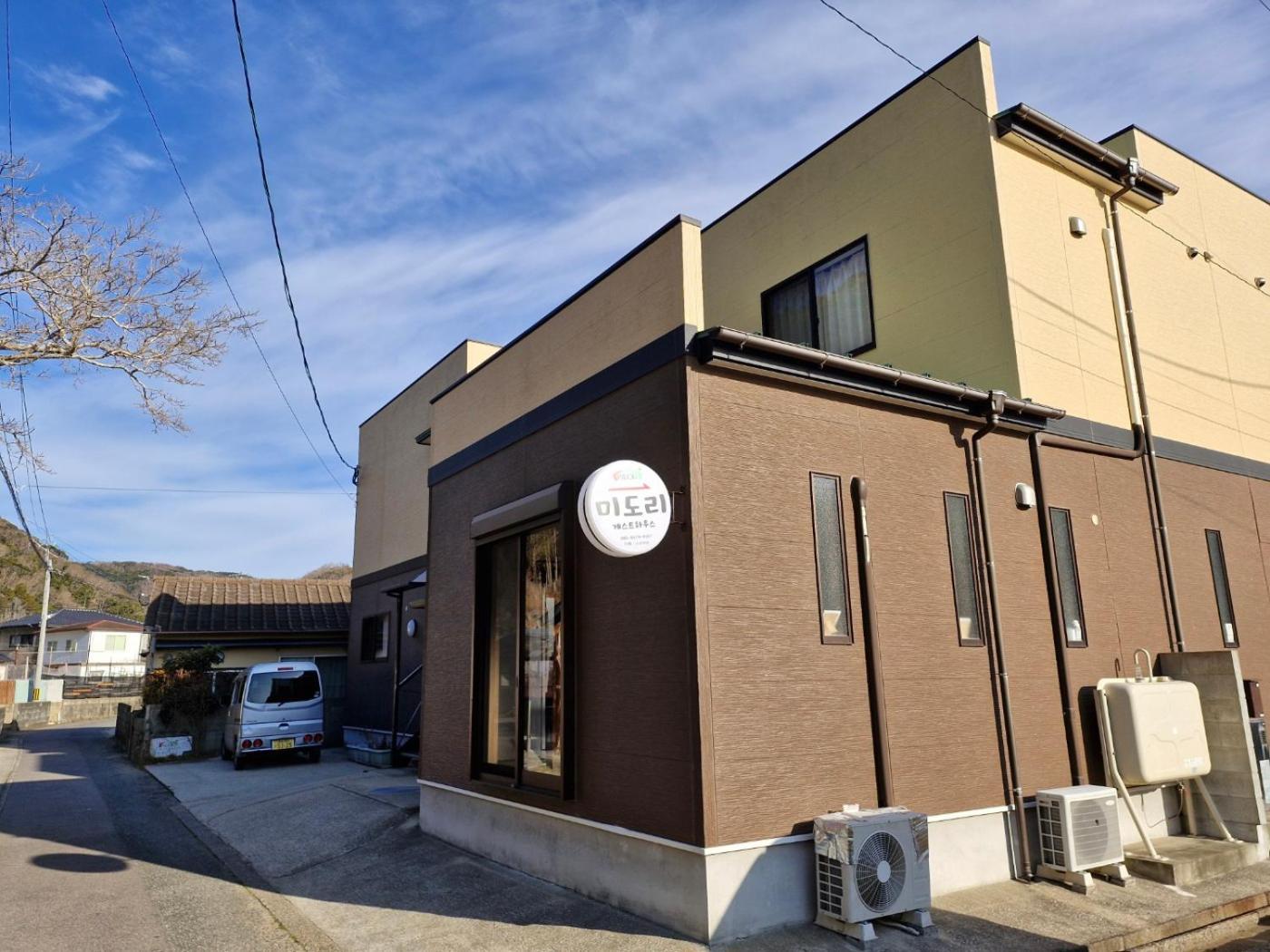 Midori Guesthouse&Hostel Tsushima  Exterior photo